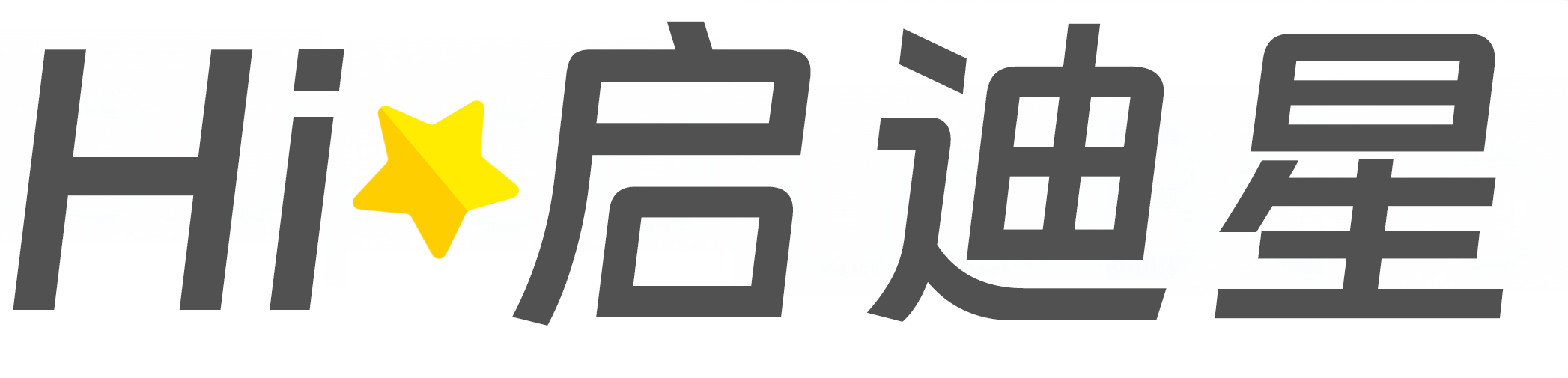 惠济论文怎么写|论文辅导|论文查重|论文降AI|论文润色|论文选题|毕业论文
